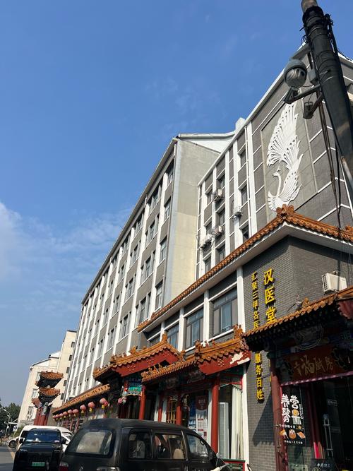 北京类风湿与风湿咨询x德胜门