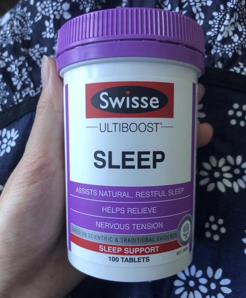 swisse 睡眠片 脑梗