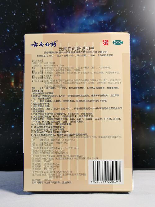 昆明哪里治风湿类风湿比较好