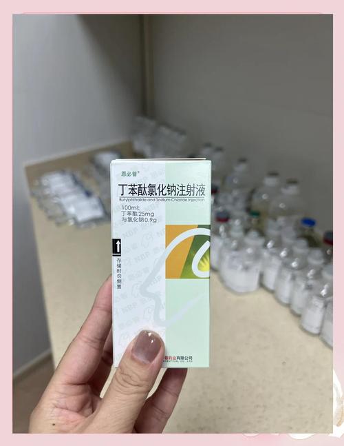 丁苯酞治疗脑梗效果怎么样