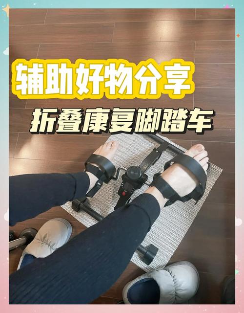 脑梗自己在家康复训练方法