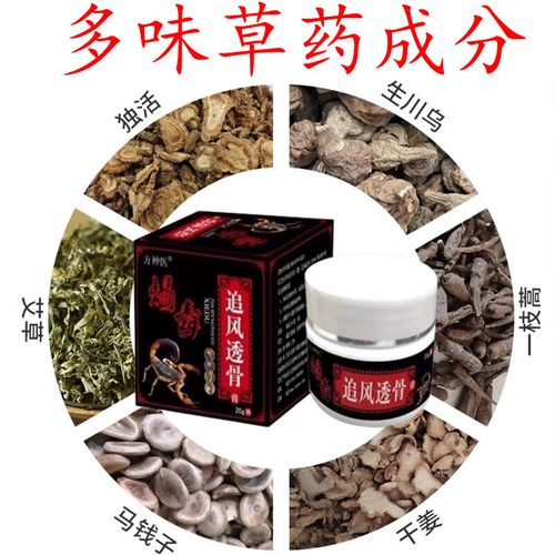 北京风湿类风湿精心k德胜门