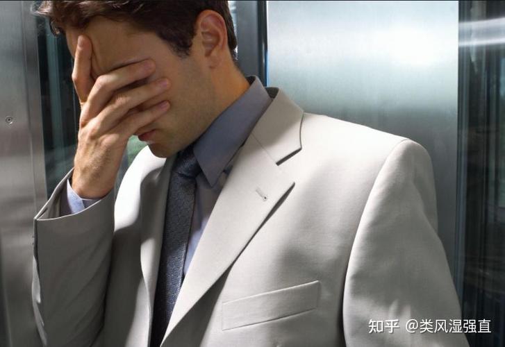 北京风湿类风湿品质A德胜门