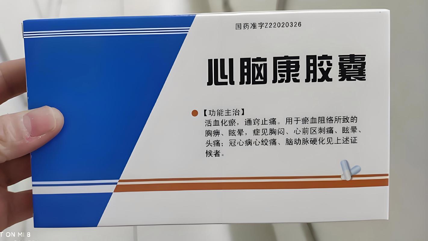 脑梗吃什么药可以恢复的快