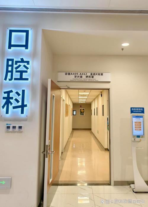 脑梗 深圳哪个医院好啊