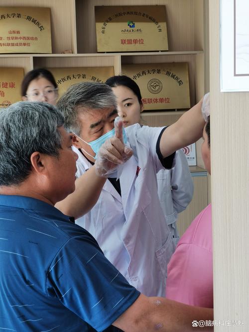 运城那家 医院治疗脑梗