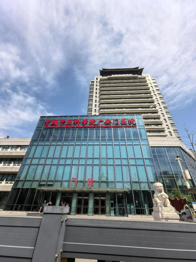 哈尔滨脑梗复查哪家医院