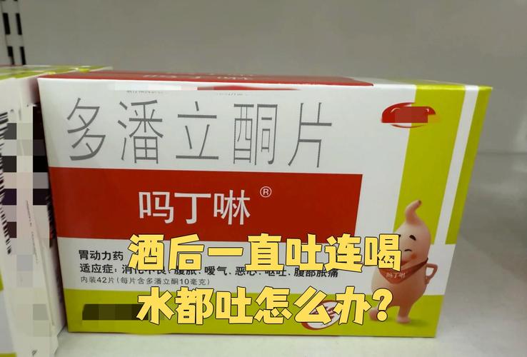 脑梗病人打嗝吃了氯丙嗪