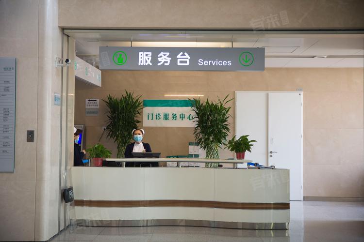 中安类风湿骨关节病专科医院