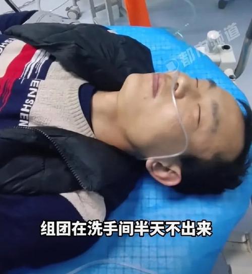 爸 轻微脑梗 喝酒入院