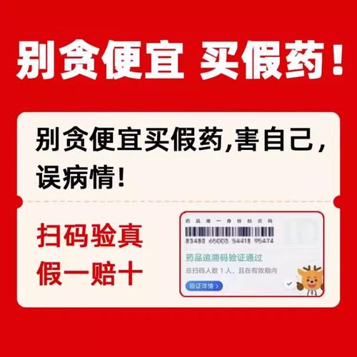 急性脑梗吃几粒阿司匹林