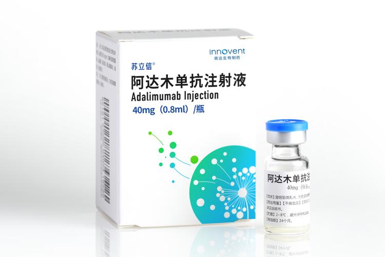 治疗类风湿的针剂药哪种最好