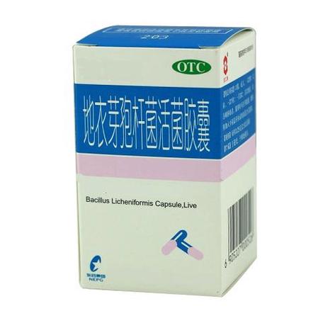 治疗类风湿的生物制剂有哪些