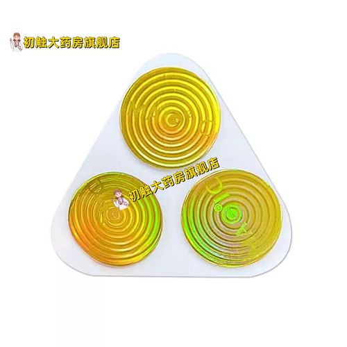 纳米穴位贴贴哪里个穴位