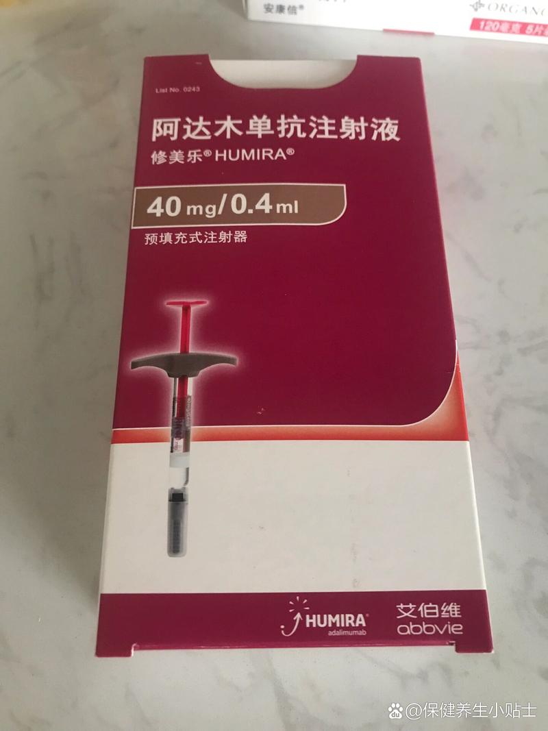 类风湿因子《20.00