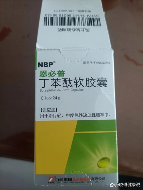 有脑梗腔梗的人吃什么药