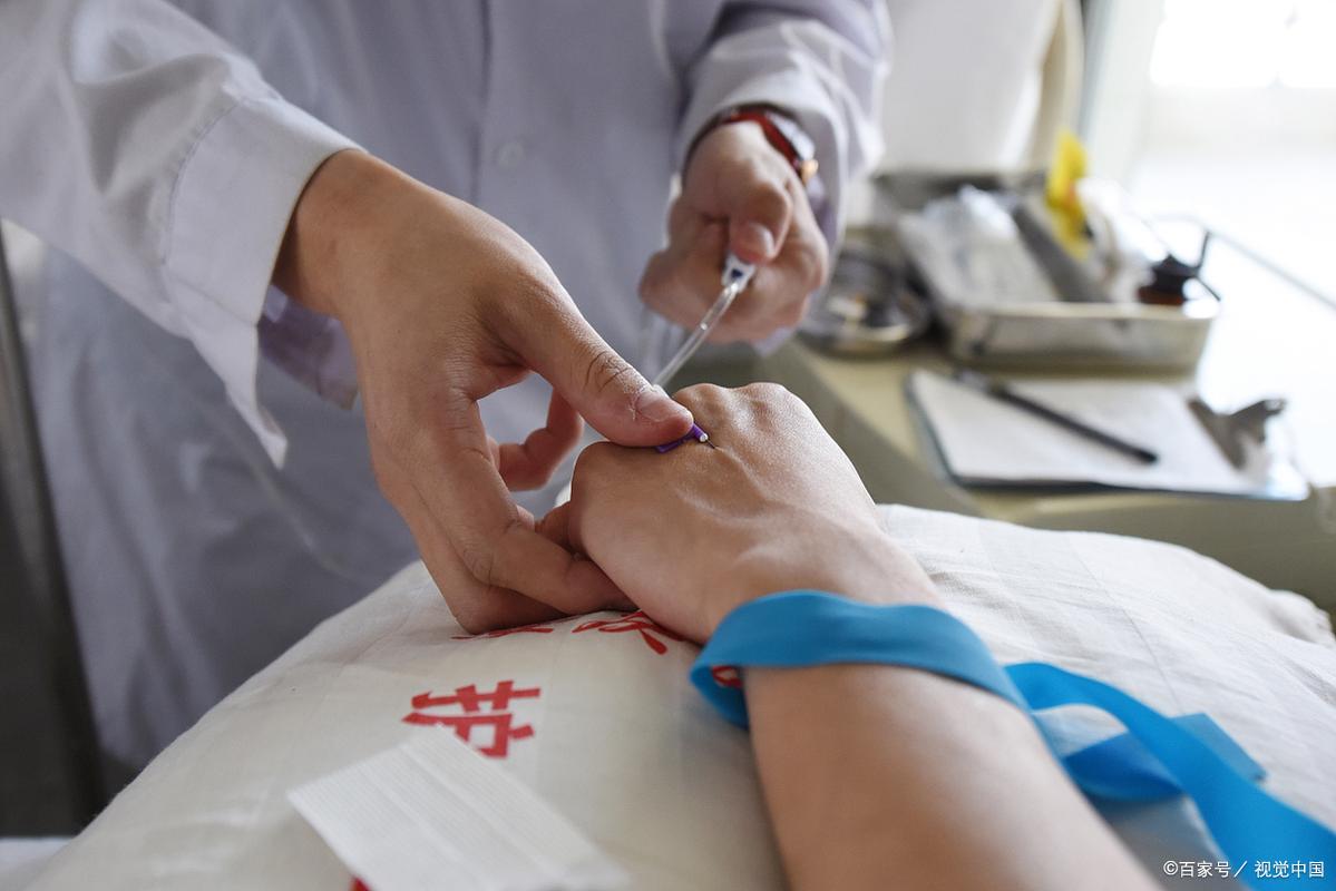 穴位注射维生素b 12