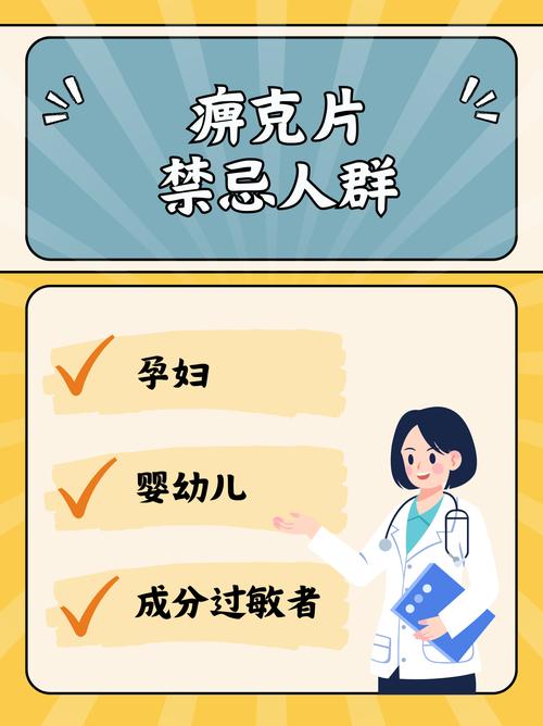 治类风湿的药能治风湿吗