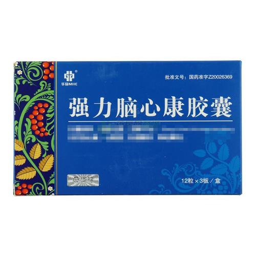 心脑康胶囊脑梗可以吃吗