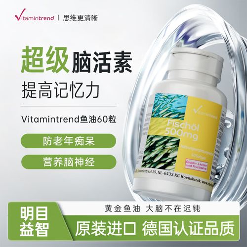 脑梗之后可以打脑活素吗