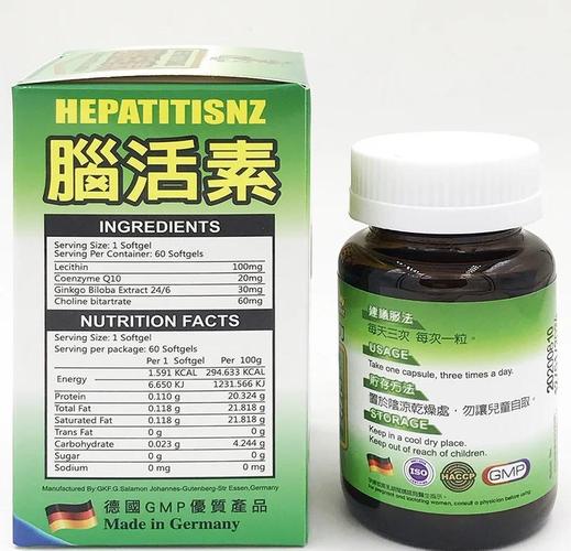 脑梗之后可以打脑活素吗