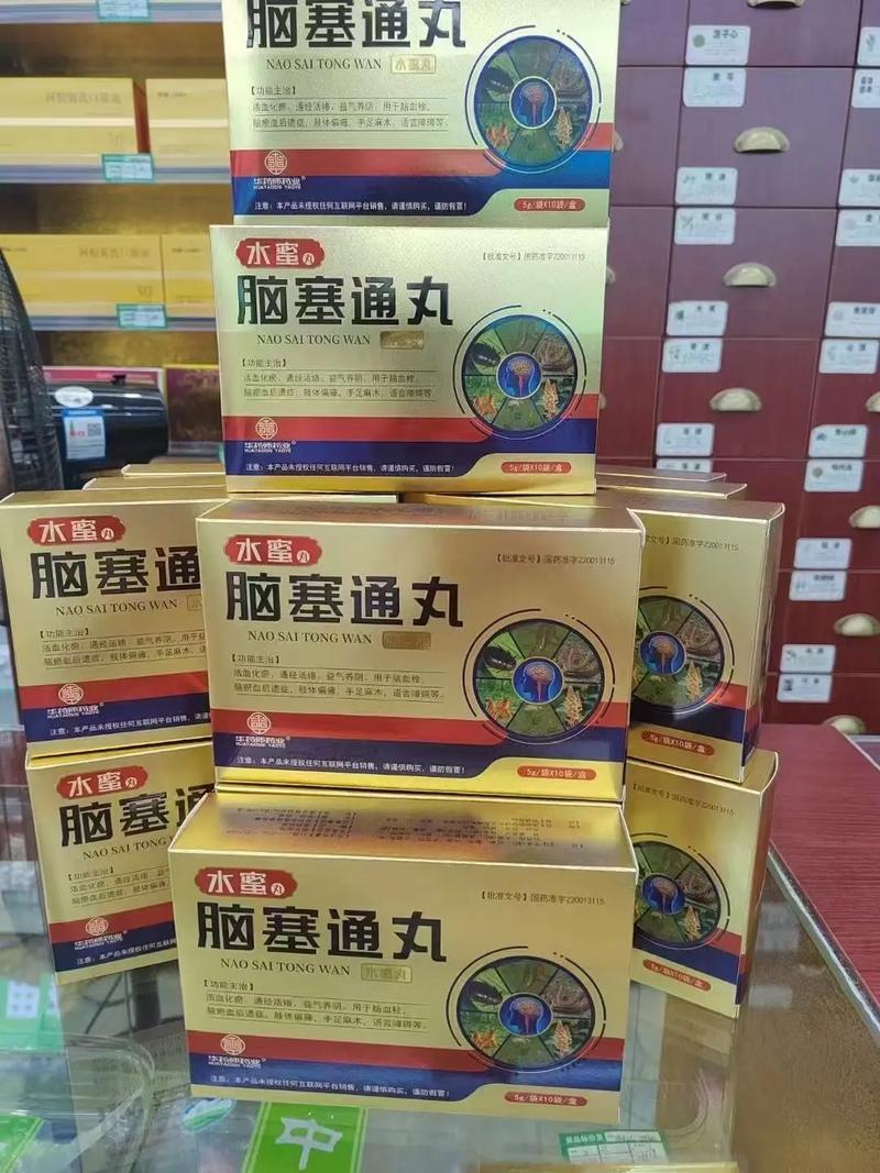 吃脑安胶囊能预防脑梗那