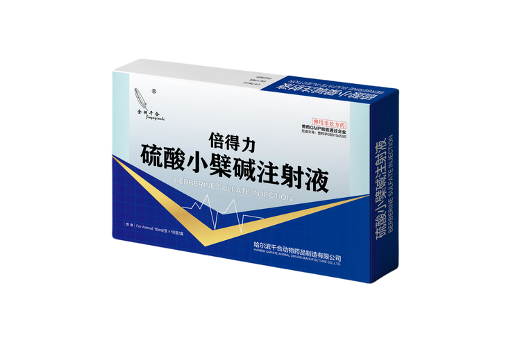 脑梗半瘫注射脑白水解物