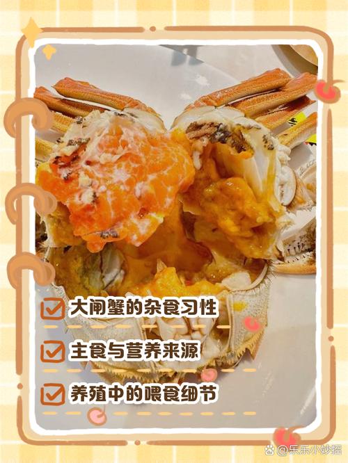 心梗脑梗可以吃大闸蟹吗