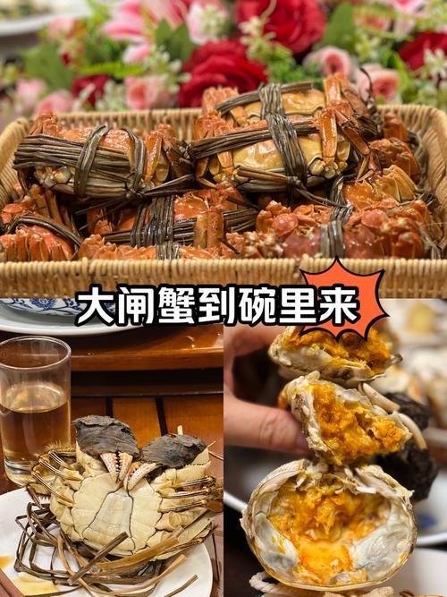 心梗脑梗可以吃大闸蟹吗