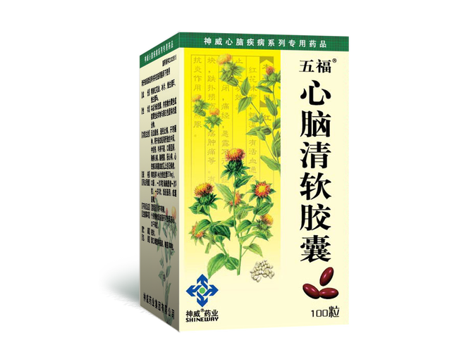 脑梗心梗吃什么中药最好