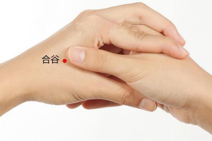 穴位按摩治疗幽门杆菌