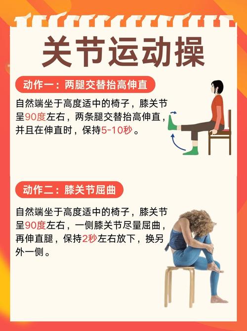 治疗类风湿风湿的中成药