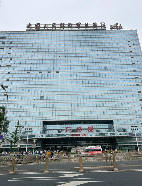 脑梗 301医院 协和