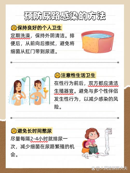 阿司匹林能防心梗脑梗吗