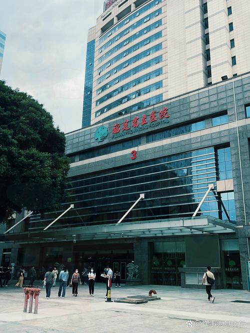 扬州风湿类风湿专科医院