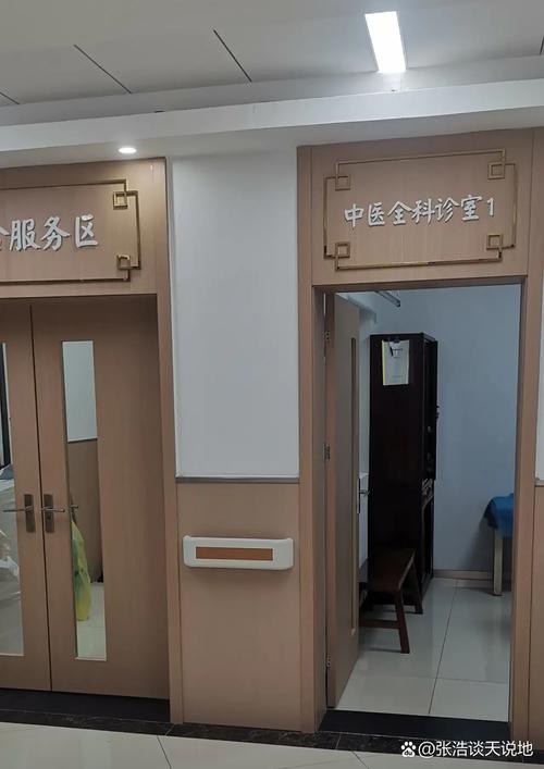 北京风湿类风湿专科医院