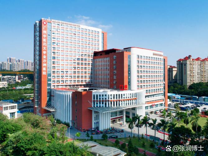 广东光明风湿类风湿医院