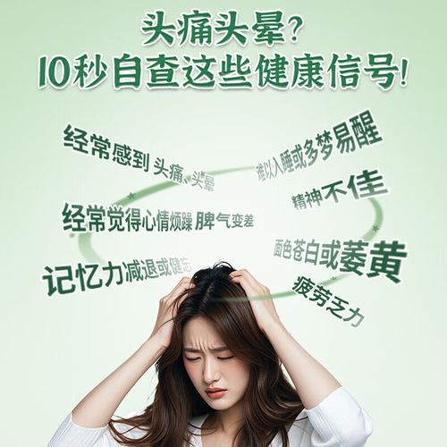 养血清脑颗粒适合脑梗吗