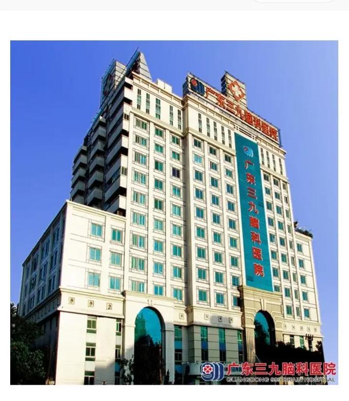 广州 脑梗 最好 医院