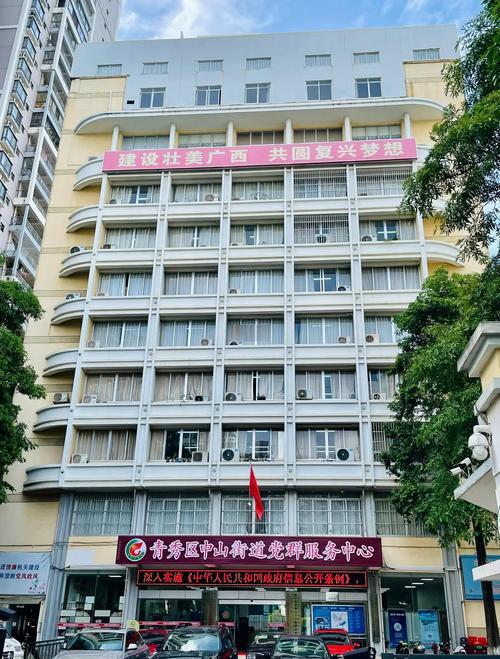 南宁风湿类风湿专科医院