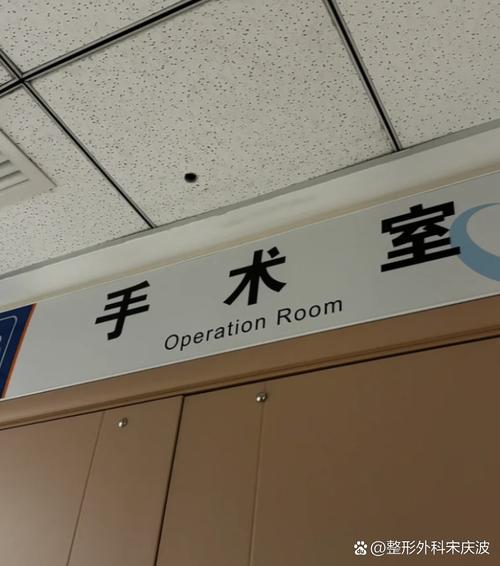 脑梗 支架 北京 医院