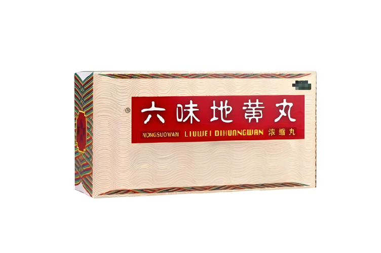 风湿风湿福音丸吃了汗多