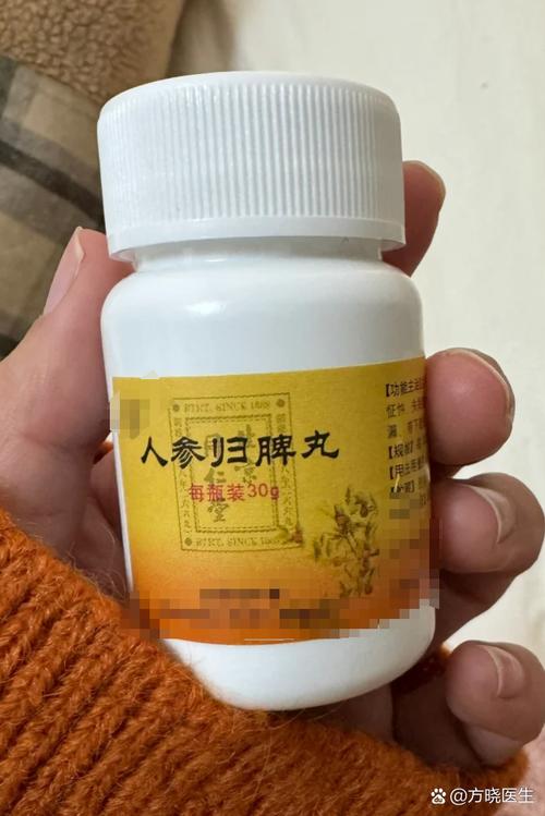 风湿风湿福音丸吃了汗多