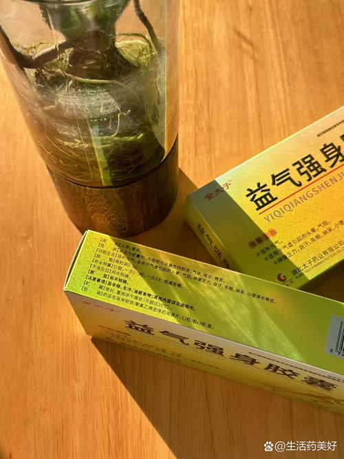 风湿风湿福音丸吃了汗多