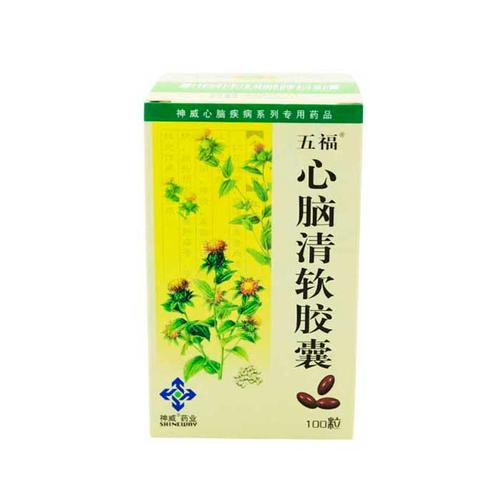 脑梗心肌梗吃什么药最好