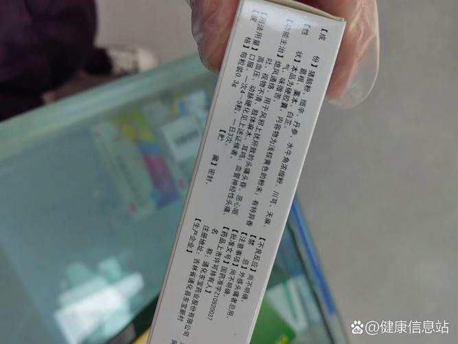 脑梗 医保 报销 药品