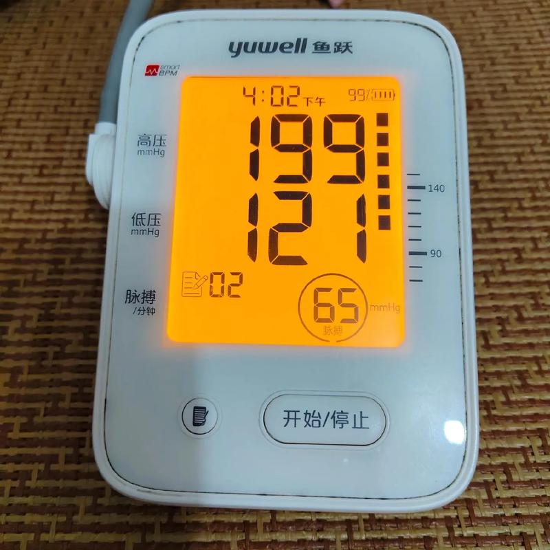 脑梗 偏瘫 血压180