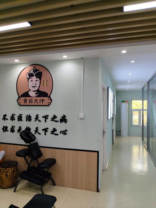 汕头风湿和类风湿 医院