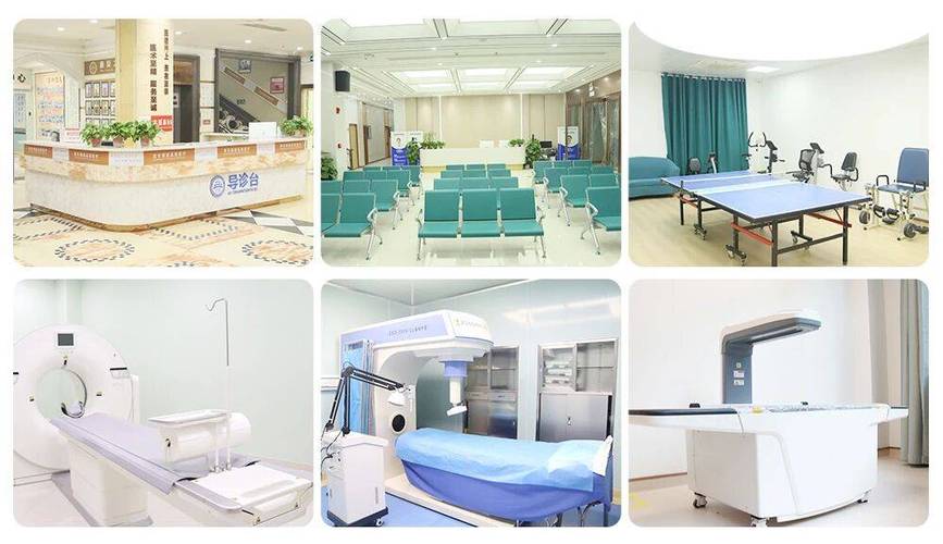 郑州风湿类风湿专科医院