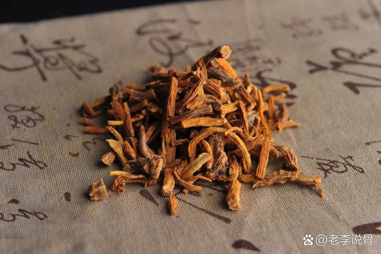 治疗风湿和类风湿的中药